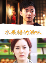 亚洲不卡视频